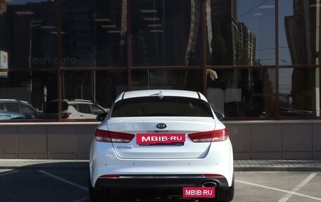 KIA Optima IV, 2016 год, 2 059 000 рублей, 4 фотография