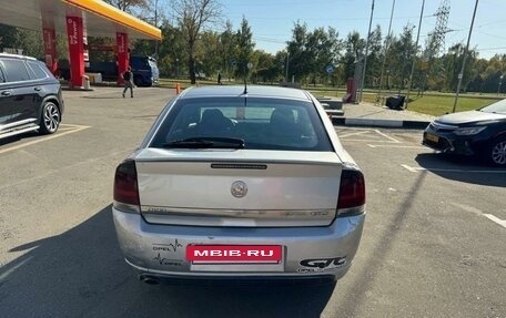 Opel Vectra C рестайлинг, 2003 год, 285 000 рублей, 2 фотография