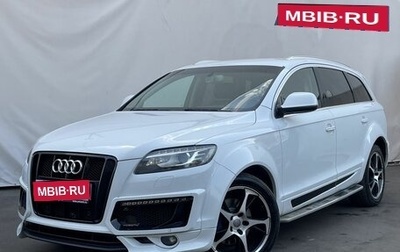 Audi Q7, 2014 год, 2 250 000 рублей, 1 фотография