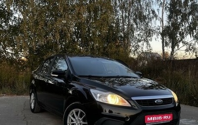 Ford Focus II рестайлинг, 2009 год, 430 000 рублей, 1 фотография