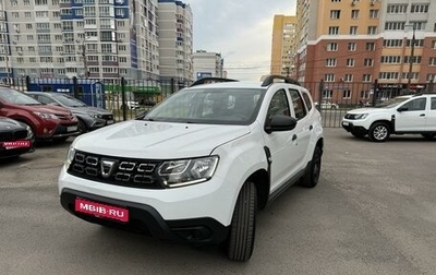 Dacia Duster II, 2020 год, 1 400 000 рублей, 1 фотография