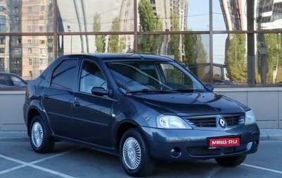 Renault Logan I, 2009 год, 549 000 рублей, 1 фотография