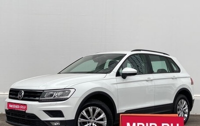 Volkswagen Tiguan II, 2020 год, 2 894 100 рублей, 1 фотография