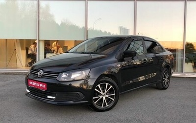 Volkswagen Polo VI (EU Market), 2013 год, 700 000 рублей, 1 фотография