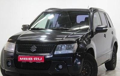 Suzuki Grand Vitara, 2011 год, 1 079 000 рублей, 1 фотография