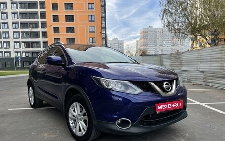 Nissan Qashqai, 2017 год, 2 050 000 рублей, 1 фотография