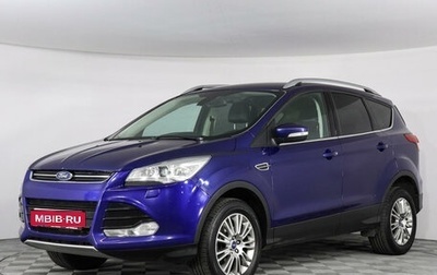 Ford Kuga III, 2016 год, 1 599 000 рублей, 1 фотография