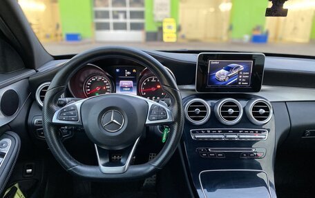 Mercedes-Benz C-Класс, 2015 год, 2 450 000 рублей, 9 фотография