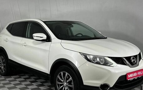 Nissan Qashqai, 2018 год, 1 990 000 рублей, 3 фотография