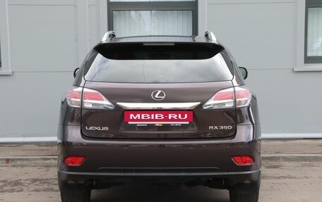 Lexus RX III, 2014 год, 2 890 000 рублей, 5 фотография