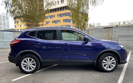 Nissan Qashqai, 2017 год, 2 050 000 рублей, 2 фотография