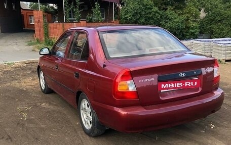 Hyundai Accent II, 2005 год, 390 000 рублей, 5 фотография