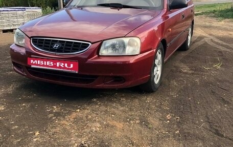 Hyundai Accent II, 2005 год, 390 000 рублей, 8 фотография