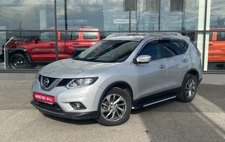 Nissan X-Trail, 2016 год, 2 050 000 рублей, 1 фотография