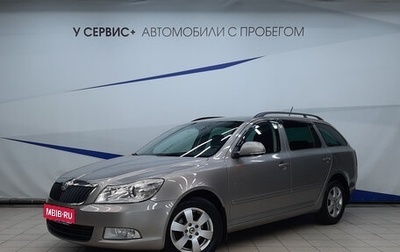 Skoda Octavia, 2012 год, 940 000 рублей, 1 фотография