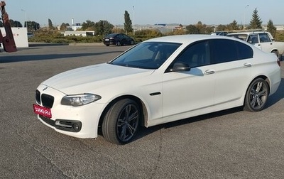 BMW 5 серия, 2014 год, 2 550 000 рублей, 1 фотография