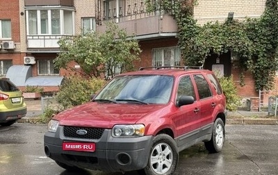 Ford Escape II, 2005 год, 410 000 рублей, 1 фотография