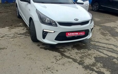 KIA Rio IV, 2019 год, 1 450 000 рублей, 1 фотография