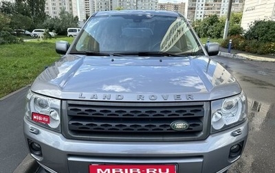 Land Rover Freelander II рестайлинг 2, 2011 год, 2 108 000 рублей, 1 фотография