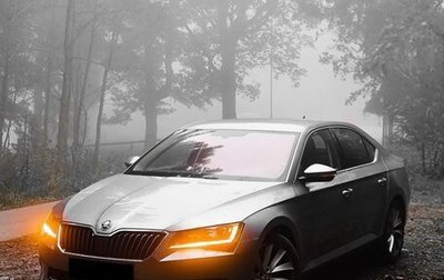 Skoda Superb III рестайлинг, 2017 год, 1 900 000 рублей, 1 фотография