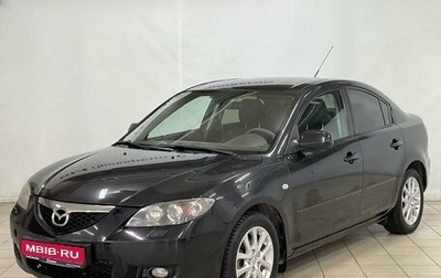 Mazda 3, 2008 год, 649 900 рублей, 1 фотография