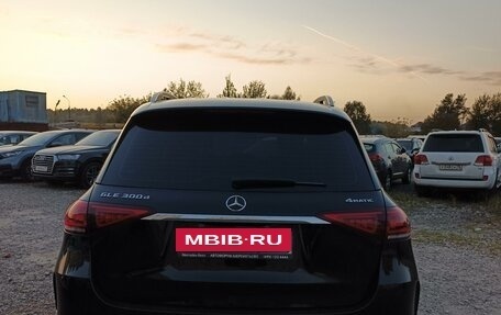 Mercedes-Benz GLE, 2020 год, 6 470 000 рублей, 2 фотография