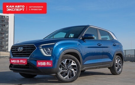 Hyundai Creta I рестайлинг, 2021 год, 2 575 874 рублей, 3 фотография