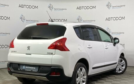 Peugeot 3008 I рестайлинг, 2013 год, 945 000 рублей, 2 фотография