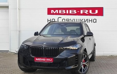 BMW X5, 2023 год, 13 990 000 рублей, 1 фотография