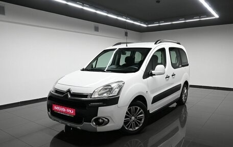 Citroen Berlingo II рестайлинг, 2013 год, 845 000 рублей, 1 фотография