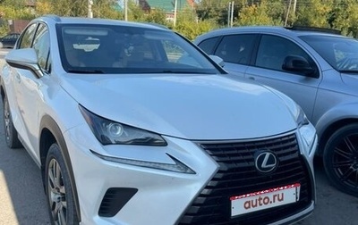 Lexus NX I, 2019 год, 3 410 000 рублей, 1 фотография