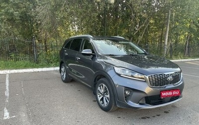 KIA Sorento III Prime рестайлинг, 2018 год, 2 990 000 рублей, 1 фотография