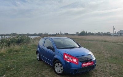 Citroen C2, 2004 год, 265 000 рублей, 1 фотография