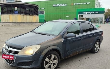 Opel Astra H, 2008 год, 410 000 рублей, 3 фотография