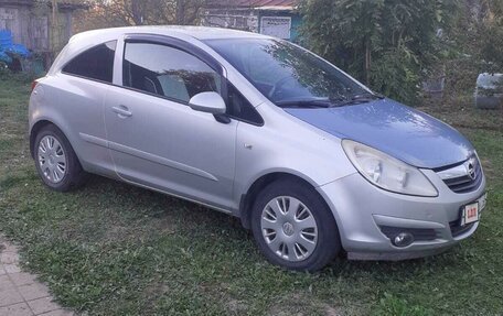 Opel Corsa D, 2007 год, 470 000 рублей, 11 фотография