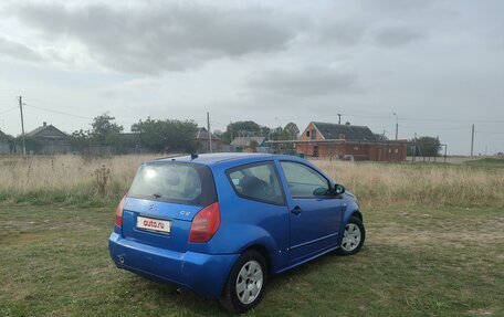 Citroen C2, 2004 год, 265 000 рублей, 4 фотография