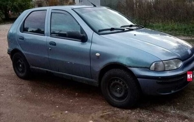 Fiat Palio II, 2001 год, 165 000 рублей, 1 фотография