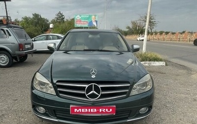 Mercedes-Benz C-Класс, 2007 год, 1 180 000 рублей, 1 фотография