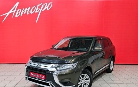 Mitsubishi Outlander III рестайлинг 3, 2018 год, 2 095 000 рублей, 1 фотография