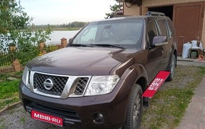 Nissan Pathfinder, 2012 год, 1 800 000 рублей, 1 фотография