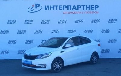 KIA Rio III рестайлинг, 2016 год, 1 239 000 рублей, 1 фотография