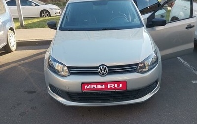 Volkswagen Polo VI (EU Market), 2013 год, 670 000 рублей, 1 фотография