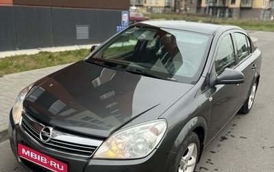 Opel Astra H, 2010 год, 710 000 рублей, 1 фотография