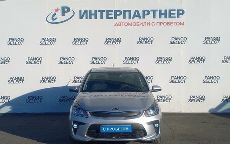 KIA Rio IV, 2018 год, 1 441 000 рублей, 2 фотография