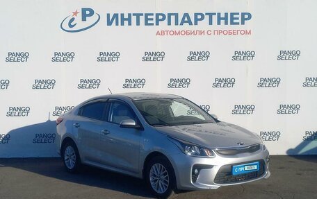 KIA Rio IV, 2018 год, 1 441 000 рублей, 3 фотография