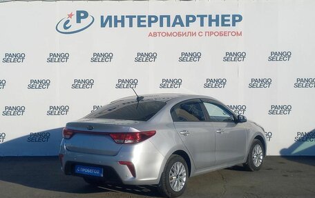 KIA Rio IV, 2018 год, 1 441 000 рублей, 5 фотография