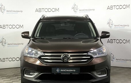 DongFeng AX7 I, 2019 год, 1 530 000 рублей, 5 фотография