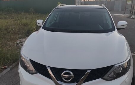 Nissan Qashqai, 2018 год, 2 320 000 рублей, 5 фотография