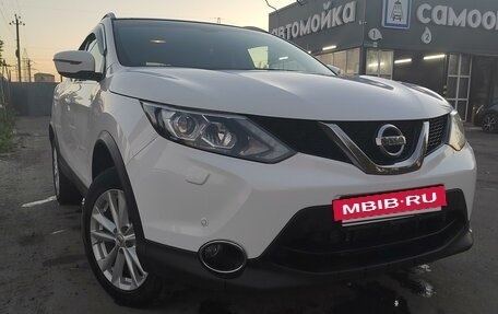 Nissan Qashqai, 2018 год, 2 320 000 рублей, 7 фотография