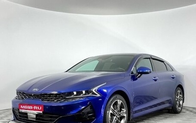 KIA K5, 2020 год, 3 349 000 рублей, 1 фотография